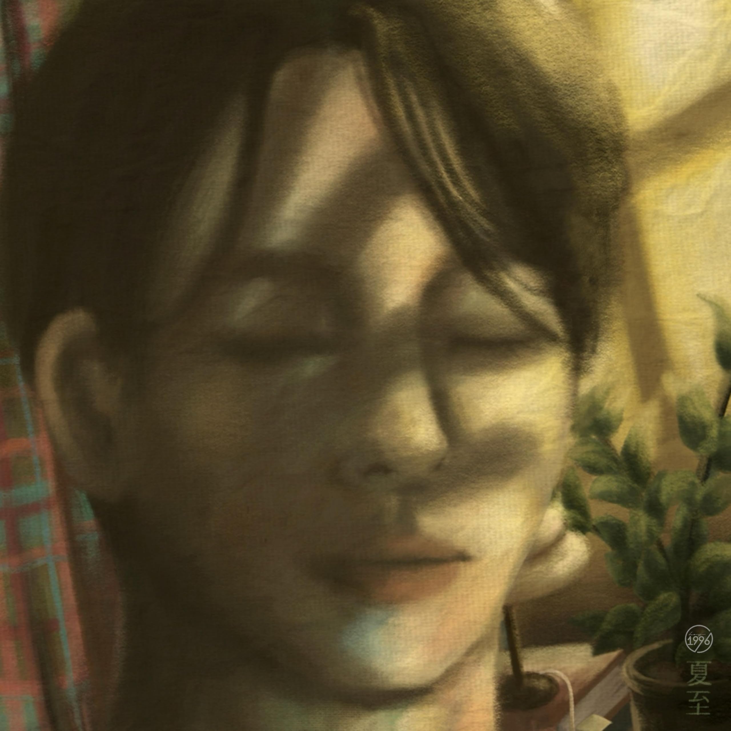 Image Cover
